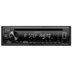 U340W  （ホワイト）CD/USB/iPodレシーバー MP3/WMA/WAV/FLAC対応 ケンウッド