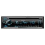 U381BT CD/USB/iPod/Bluetoothレシーバー MP3/WMA/AAC/WAV/FLAC対応 ケンウッド