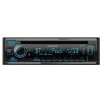 U382BT CD/USB/iPod/Bluetoothレシーバー MP3/WMA/AAC/WAV/FLAC対応 ケンウッド