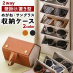  очки кейс 5шт.@ место хранения футляр для очков солнцезащитные очки кейс солнцезащитные очки место хранения очки место хранения настенный карман модный интерьер . квадратная форма орнамент складной орнамент . покупка 