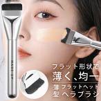  лопатка щетка основа щетка flat type тонкий Flat Head короткий . мягкий .. легко блеск . натуральный волокно шерсть серебряный легкий жидкий переносной 