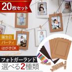  фото Galland 2 шт. комплект день рождения память u Эдди ng интерьер baby открытка месяц . день рождения фотография украшение оборудование орнамент модный Рождество отметка использование . покупка 