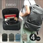 リュック リュックサック デイパック 大容量 マザーズバッグ リュック レディース メンズ ポケット たくさん