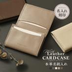  футляр для визитных карточек большая вместимость натуральная кожа телячья кожа женский модный bejitabru язык человек кожа мужской тонкий футляр для карточек 