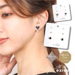 Yahoo! Yahoo!ショッピング(ヤフー ショッピング)セットピアス ピアス セット ハート 秋冬 シンプル 小さい 金属アレルギー対応 小ぶり