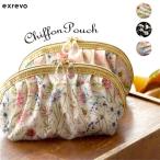 ポーチ 小物入れ 花柄 かわいい 大きめ キラキラ シフォン レトロ フラワー メイクポーチ 化粧ポーチ 爆買