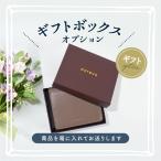  подарочная коробка футляр для карточек упаковка подарок BOX. индустрия праздник день совершеннолетия входить фирма праздник . покупка 