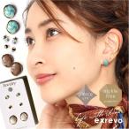 Yahoo! Yahoo!ショッピング(ヤフー ショッピング)ピアス マーブル サークル 小さい セット 3個 金属アレルギー対応 キュービック ジルコニア 爆買