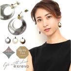 ピアス シンプル レディース イヤリング 痛くない 大ぶり 金属アレルギー マーブル 揺れる べっ甲  爆買