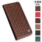 ショッピングiPhone4 iPhone12 iPhoneケース本革レザー mini Pro Max  iPhoneSE2 第2世代 手帳 高級 iphone11 iPhoneX iPhone8 iPhone7 iPhone6 Plus FIERRE SHANN 正規品