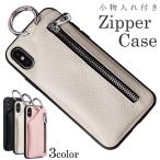 iPhone14 シリーズ 小銭入れケース 多機種対応 iPhoneケース スマホケース iPhone14Plus iPhone14Pro iPhone14ProMax iPhoneSE3 iPhone13 iPhone12