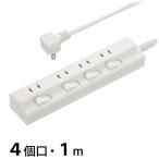 節電タップ 4個口 1m ｜HS-TP41EDLP22 00-1599 オーム電機