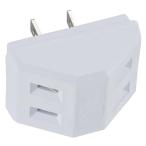 電源タップ コードなし 2個口 白 ホワイト_HS-TM2SA1-W 00-1815 OHM オーム電機