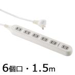 ÅŸ»¥¿¥Ã¥× ¥¹¥ê¥à 6¸Ä¸ý 1.5m AC½¼ÅÅ´ïÂбþ Çò ¥Û¥ï¥¤¥È_HS-TM62A2-W 00-1869 OHM ¥ª¡¼¥àÅŵ¡
