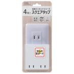 ¥¹¥¯¥¨¥¢ÅŸ»¥¿¥Ã¥× ¥³¡¼¥É¤Ê¤· Í륬¡¼¥É 4¸Ä¸ý_HS-AK4PBT-W 00-6904 OHM ¥ª¡¼¥àÅŵ¡