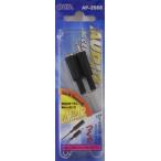 Exsight security 01 2668