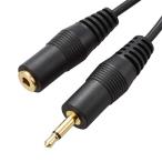 イヤホン延長コード φ3.5モノラルプラグ／φ3.5モノラルジャック 3m｜AUD-C30MJ-K 01-5104 オーム電機