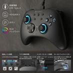 ゲームパッド REX101（有線接続 USB Type-A/RGBバックライト/ボタン数 21/マクロ機能/2段階トリガー）_01-7279_PC-GPREX101-K_OHM（オーム電機） 爆買 SALE
