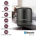 AudioComm беспроводной объемное звучание черный lASP-W125N-K 03-2387 ом электро- машина 