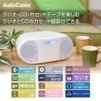 CD радио кассета магнитофон (76mm динамик ×2/2 источник питания / одиночный 2 форма ×6шт.@ использование / широкий FM/16W/ белый )_03-5045_RCD-720T_OHM( ом электро- машина )