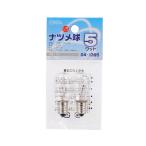 04-1395 ナツメ球E12 5Wクリア 2個パック LB-T0205-C/2P