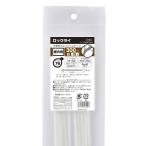 結束バンド ロックタイ 300mm 白 10本入り LT-300W10WH 04-3144 OHM オーム電機
