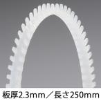 Exsight security 04 4904