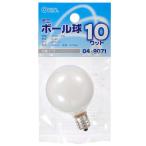 白熱球 ミニボール形 G40 E12 10W ホワ�