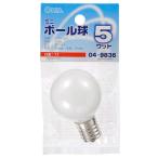 白熱球 ミニボール形 G40 E17 5W ホワ�