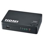 HDMI селектор 3 порт чёрный _AV-S03S-K 05-0576 ом электро- машина 