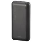 モバイルチャージャー 20000mAh ブラック|SMP-JV51K 05-1187 オーム電機