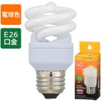 電球形蛍光灯 スパイラル形 E26 40形相当 電球色 エコデンキュウ|EFD10EL/8-SPB 06-3770 オーム電機