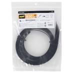 結束バンド ワイドロックタイ 830mm 黒 耐候 10本 WLT-830-K 10P 09-1770 オーム電機