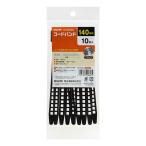 CB-N03P(BK) コードバンド ELPA（エルパ・朝日電器）