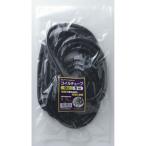 CT-0905P(BK) катушка 95 ELPA( Elpa * утро день электро- контейнер )