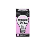 EVP110V20WA55C 耐震電球 20W E26 クリア EVP110V20WA55C ELPA（エルパ・朝日電器）