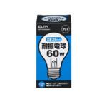 EVP110V60WA60C 耐震電球 60W E26 クリア EVP110V60WA60C ELPA（エルパ・朝日電器）