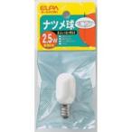 G-5H(W) ナツメ球 2.5W E12 ホワイト G-5H(W) ELPA（エルパ・朝日電器）