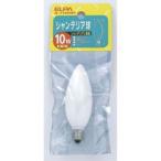 G-71H(W) シャンデリア球 10W E12 ホワイト G-71H(W) ELPA（エルパ・朝日電器）