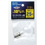 GKP-H22H(W) ミニクリプトン球 25W形 E17 ホワイト GKP-H22H(W) ELPA（エルパ・朝日電器）
