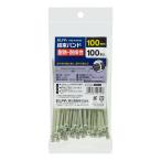 Exsight security kbz n100100