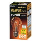 L100V95W-C 長寿命クリア電球 100W形 E26 L100V95W-C ELPA（エルパ・朝日電器）