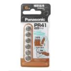 (P)PR-41/6P_ воздух цинк батарейка 6 штук Panasonic( Panasonic )