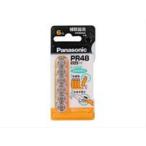 (P)PR-48/6P_ воздух цинк батарейка 6 штук Panasonic( Panasonic )