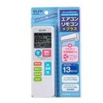 扇風機の汎用リモコン に関連する売れ筋ランキングから最安値を探す Amazon 楽天 Yahoo等の最安値を検索 比較 Com
