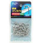 ST-58NH ステップル5/8 ELPA(エルパ・朝日電器)