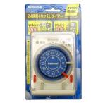 WH3301WP_24 час ..... таймер-розетка прямая связь тип | белый program таймер _Panasonic( Panasonic )