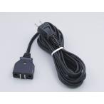 WP-M15B(BK)_1016500_ホットプレートコード15A _ELPA(エルパ・朝日電器)