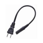 ACP2002BK ACアダプタ用コード付プラグ2P YAZAWA(ヤザワコーポレーション）