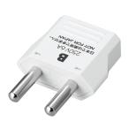 Yahoo! Yahoo!ショッピング(ヤフー ショッピング)海外用電源プラグBタイプ_KP2_YAZAWA（ヤザワコーポレーション）